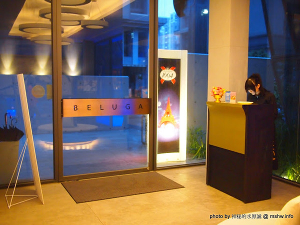 Beluga Restaurant&Bar(Beluga 法式餐酒館)：【食記】台中Beluga Restaurant & Bar 法式餐酒館@西屯 : 炫彩奪目,低調中帶點奢華!米其林等級的南法美味