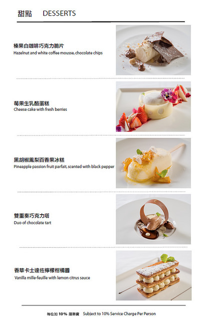 12985507_1024614347617680_710151883733507018_n