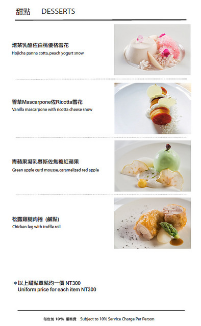 12963606_1024614340951014_8031867731627269424_n