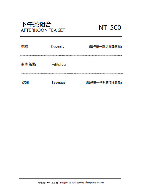 10403525_1024614330951015_7391989486782241425_n