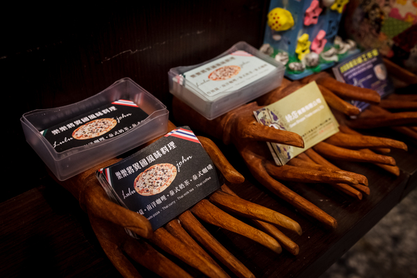 樂樂將異國風味料理:【高雄】Pizza超人起飛啦.樂樂將異國風味料理.桑尼瘦不了