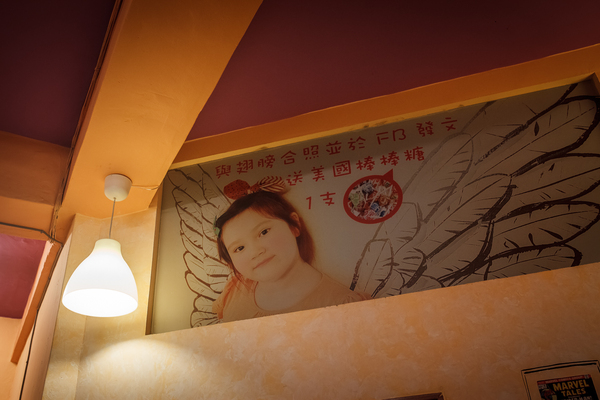 樂樂將異國風味料理:【高雄】Pizza超人起飛啦.樂樂將異國風味料理.桑尼瘦不了