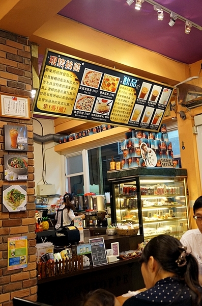 樂樂將異國風味料理:高雄【樂樂將異國風味料理】木盆沙拉推薦 高雄輕食 泰式奶茶 異國料理