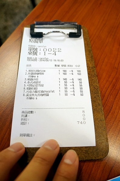 樂樂將異國風味料理:高雄【樂樂將異國風味料理】木盆沙拉推薦 高雄輕食 泰式奶茶 異國料理