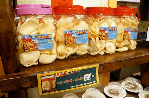 樂樂將異國風味料理:高雄【樂樂將異國風味料理】木盆沙拉推薦 高雄輕食 泰式奶茶 異國料理