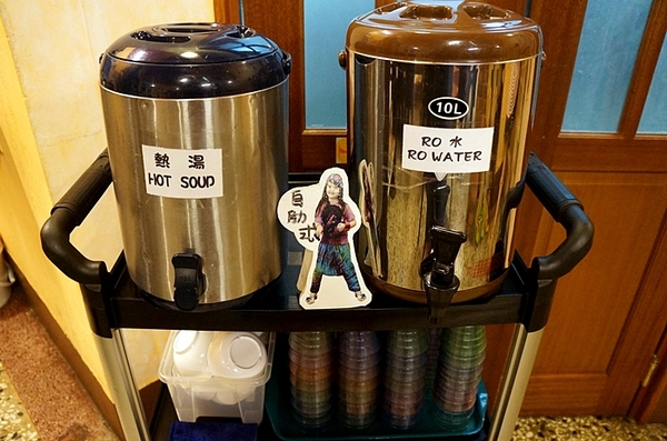 樂樂將異國風味料理:高雄【樂樂將異國風味料理】木盆沙拉推薦 高雄輕食 泰式奶茶 異國料理