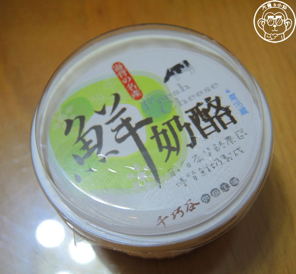 千巧谷烘焙工場：哩哩摳摳【創造宅經濟･千巧谷烘焙工場】哞~家裡真的養了一頭牛