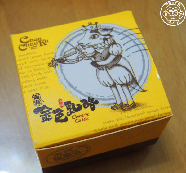 千巧谷烘焙工場：哩哩摳摳【創造宅經濟･千巧谷烘焙工場】哞~家裡真的養了一頭牛