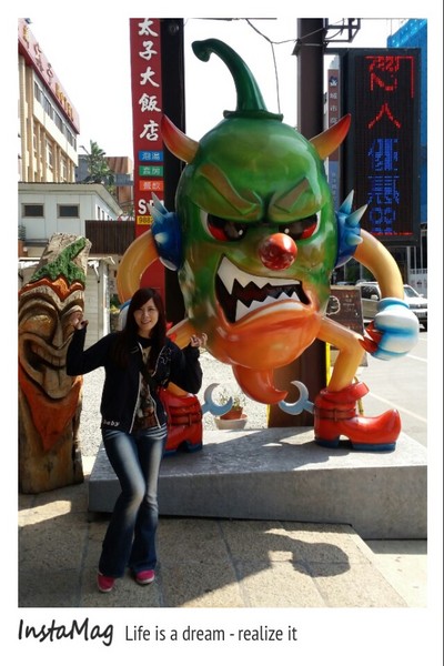 辣椒文創館:【宜蘭景點】瘋辣俱樂部~辣椒文創館