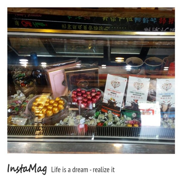 辣椒文創館:【宜蘭景點】瘋辣俱樂部~辣椒文創館