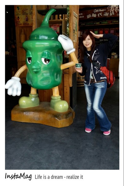 辣椒文創館:【宜蘭景點】瘋辣俱樂部~辣椒文創館