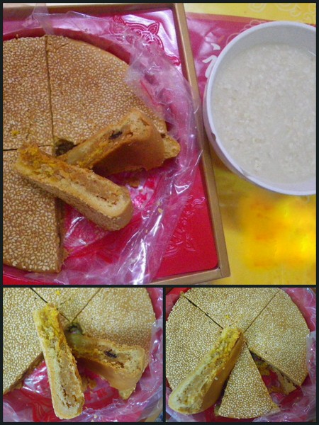 禮坊瑪蕾花妍禮盒：禮坊[瑪蕾花妍禮盒]-西餅+新建成-漢餅