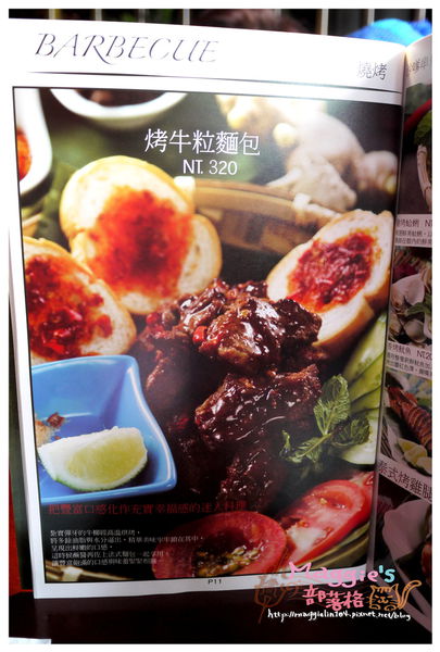 秘境森林 (18).JPG