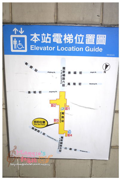 秘境森林 (2).JPG