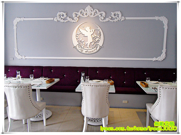 飛饗創意西式料理：【台南-東區】聖誕大餐新選擇! 創意x美味x西式料理!!《飛饗創意西式料理》