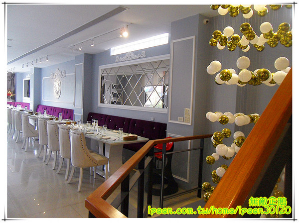 飛饗創意西式料理：【台南-東區】聖誕大餐新選擇! 創意x美味x西式料理!!《飛饗創意西式料理》