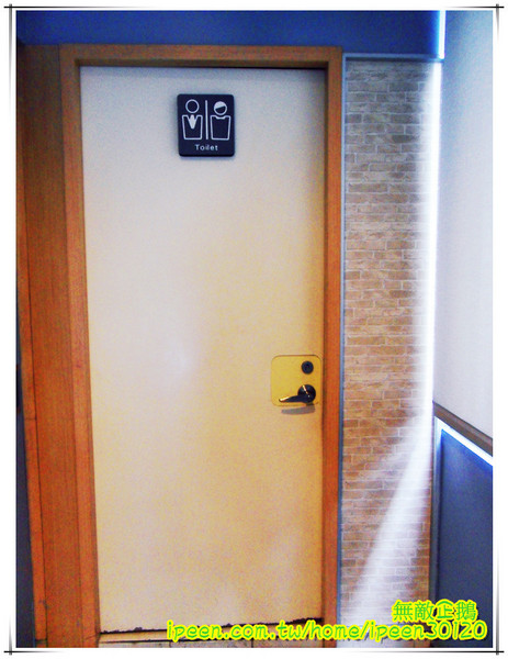 飛饗創意西式料理：【台南-東區】聖誕大餐新選擇! 創意x美味x西式料理!!《飛饗創意西式料理》