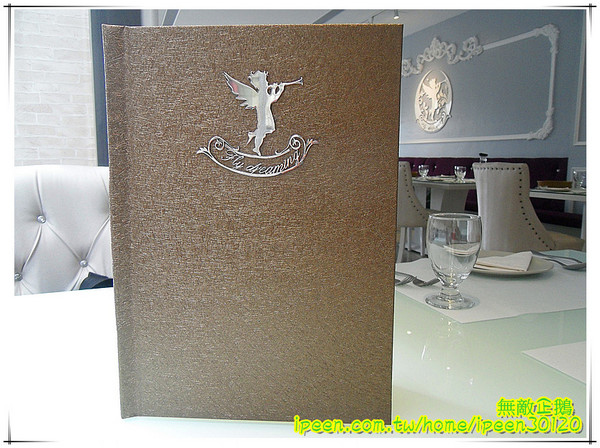 飛饗創意西式料理：【台南-東區】聖誕大餐新選擇! 創意x美味x西式料理!!《飛饗創意西式料理》