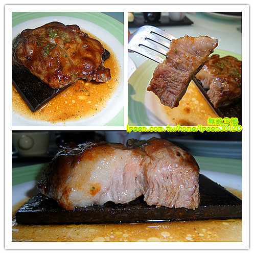 飛饗創意西式料理：【台南-東區】聖誕大餐新選擇! 創意x美味x西式料理!!《飛饗創意西式料理》