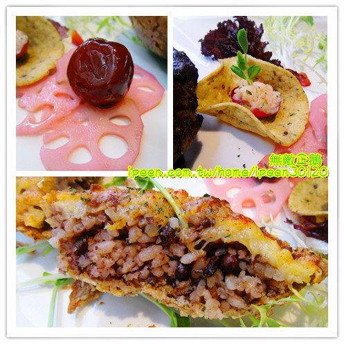 飛饗創意西式料理：【台南-東區】聖誕大餐新選擇! 創意x美味x西式料理!!《飛饗創意西式料理》