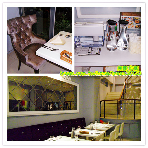 飛饗創意西式料理：【台南-東區】聖誕大餐新選擇! 創意x美味x西式料理!!《飛饗創意西式料理》