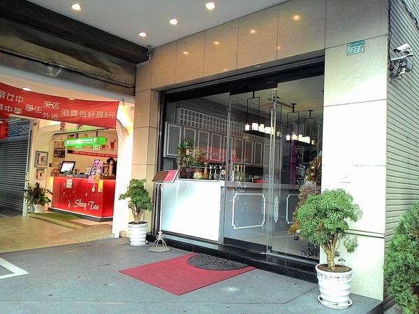 飛饗創意西式料理：讓我們一起飛向夢饗吧！   ..飛饗創意西式料理