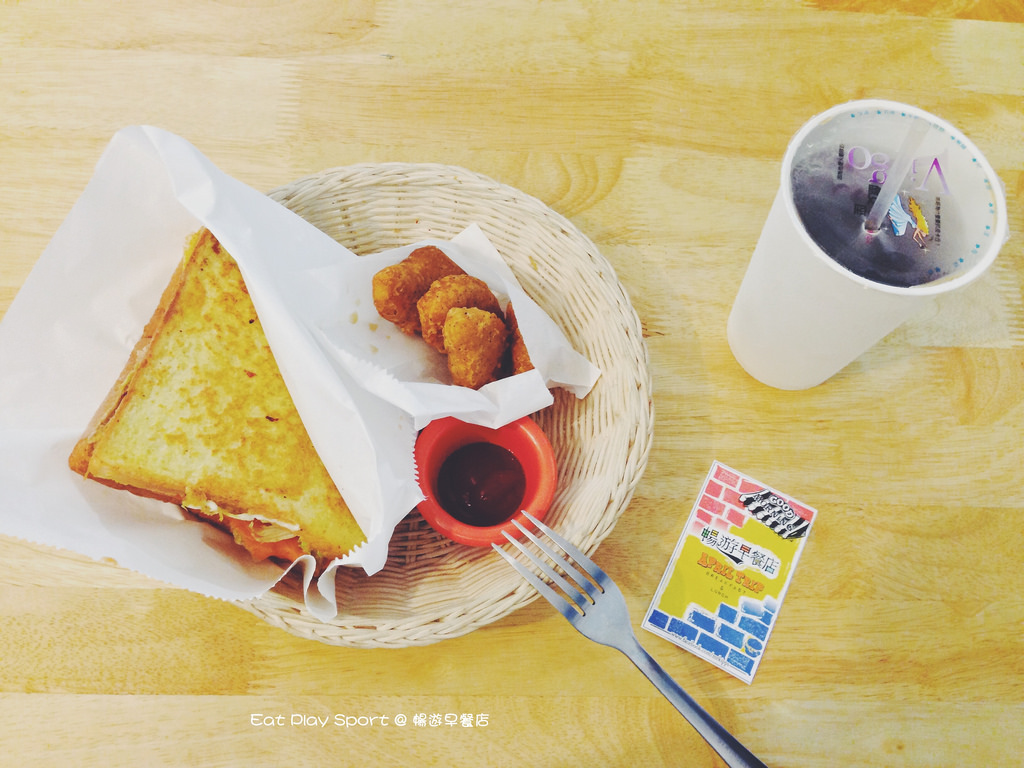 1398913444.487231.IMG_0269