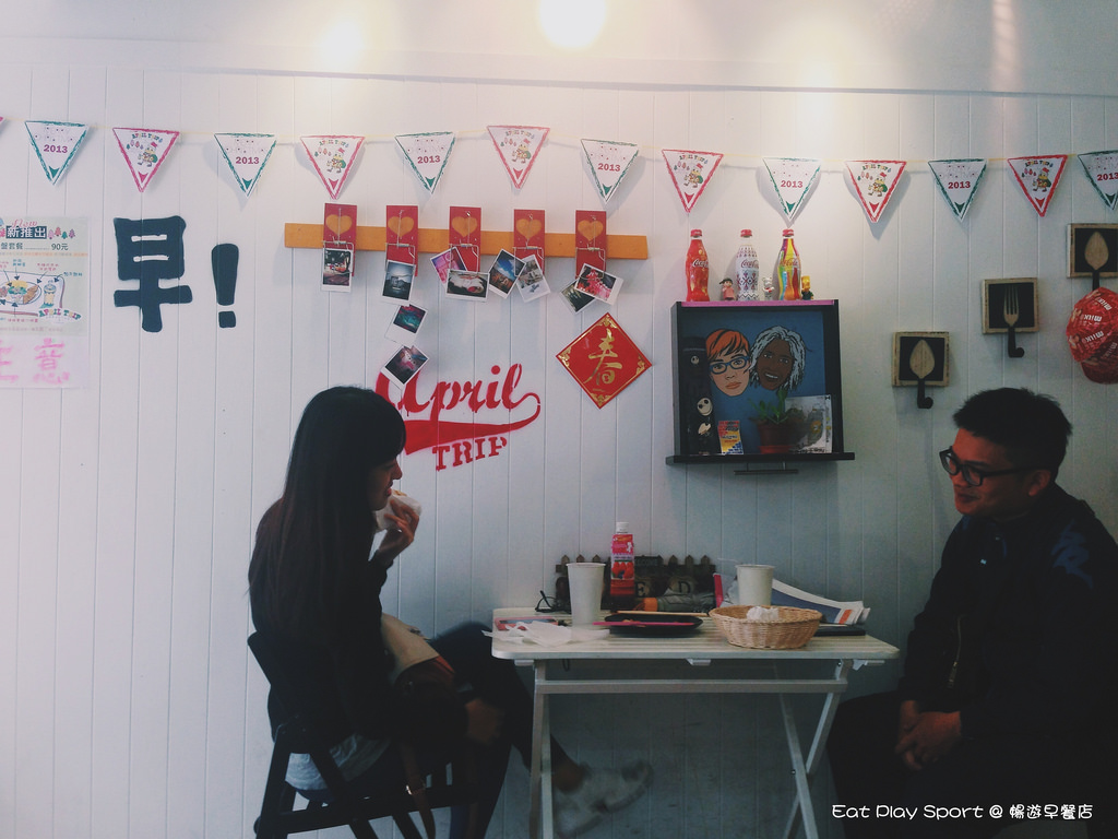 1399088800.972414.IMG_0301