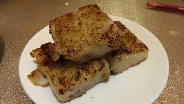 好旺記港式茶餐廳：《新北。新店》好旺記港式茶餐廳│爆漿流沙地瓜球~平價又美味的港式點心!