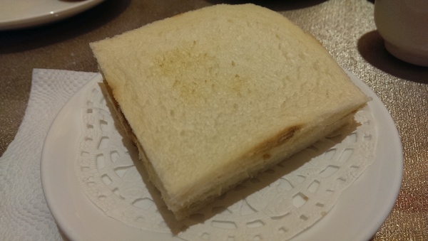 好旺記港式茶餐廳：《新北。新店》好旺記港式茶餐廳│爆漿流沙地瓜球~平價又美味的港式點心!