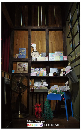 mini-mapper脈博小酒館(夾鏈袋調酒)-12