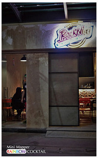 mini-mapper脈博小酒館(夾鏈袋調酒)-33