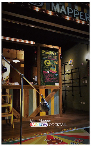 mini-mapper脈博小酒館(夾鏈袋調酒)-18