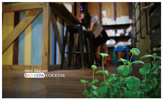 mini-mapper脈博小酒館(夾鏈袋調酒)-21