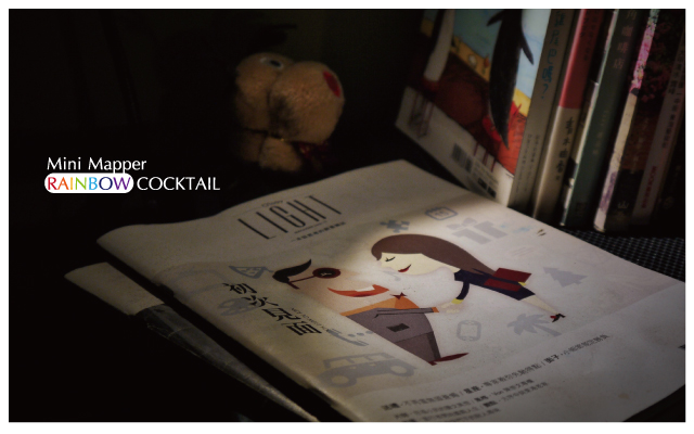 mini-mapper脈博小酒館(夾鏈袋調酒)-20