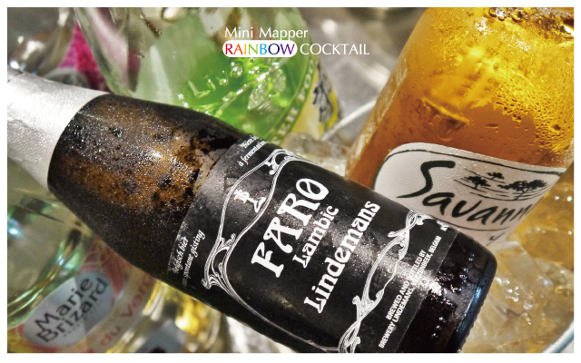 mini-mapper脈博小酒館(夾鏈袋調酒)-5