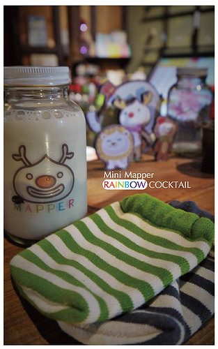 mini-mapper脈博小酒館(夾鏈袋調酒)-3