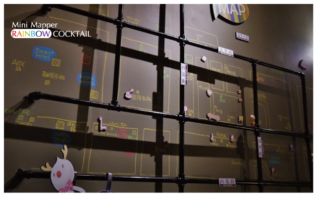 mini-mapper脈博小酒館(夾鏈袋調酒)-10