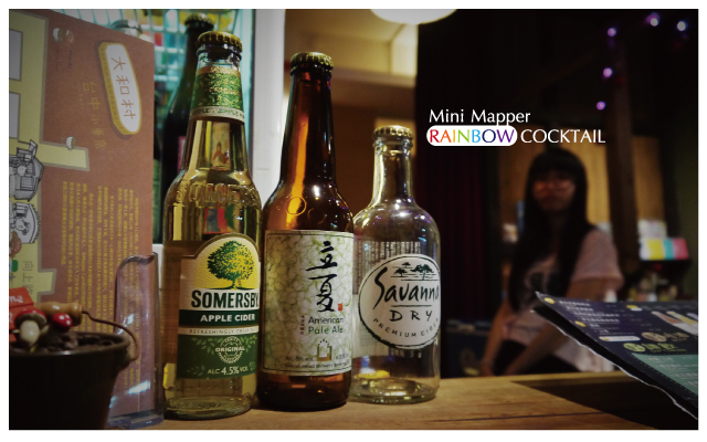 mini-mapper脈博小酒館(夾鏈袋調酒)-25