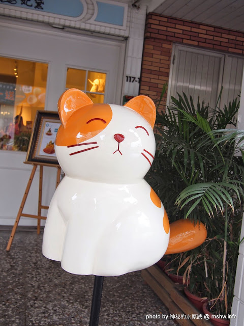 冰果甜心 Bingirl:【食記】台中Fidele Brunch/Crêperie&Bingirl 妃黛法式輕食&冰果甜心@西區 : 甜點新品牌,冰磚心體驗