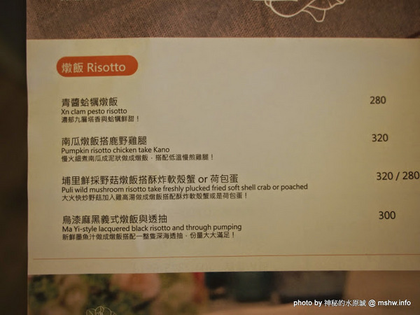 冰果甜心 Bingirl:【食記】台中Fidele Brunch/Crêperie&Bingirl 妃黛法式輕食&冰果甜心@西區 : 甜點新品牌,冰磚心體驗