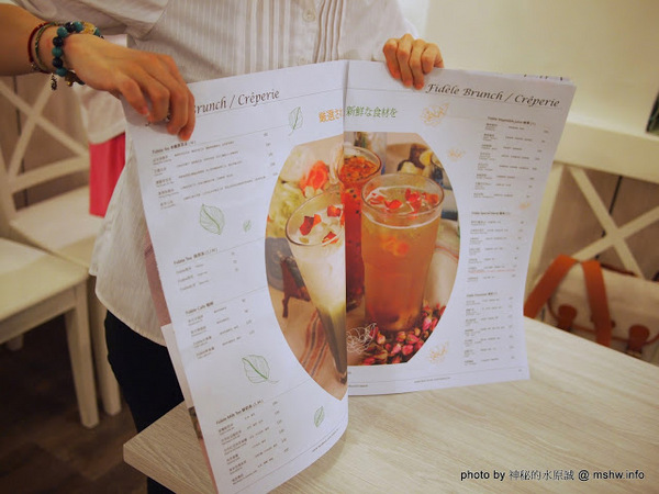 冰果甜心 Bingirl:【食記】台中Fidele Brunch/Crêperie&Bingirl 妃黛法式輕食&冰果甜心@西區 : 甜點新品牌,冰磚心體驗