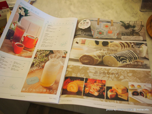 冰果甜心 Bingirl:【食記】台中Fidele Brunch/Crêperie&Bingirl 妃黛法式輕食&冰果甜心@西區 : 甜點新品牌,冰磚心體驗