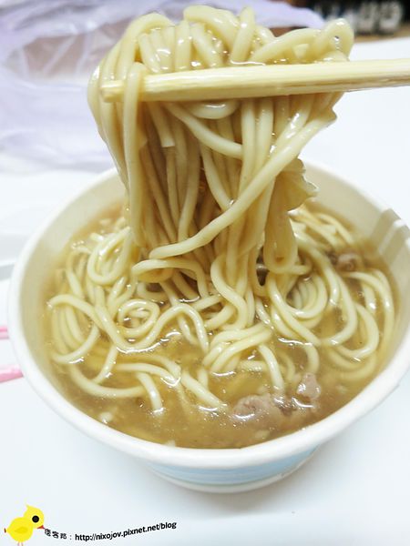 【新莊】北港生炒鴨肉庚-湯頭濃郁帶有甜味