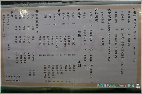 1378975212-4071356197_n