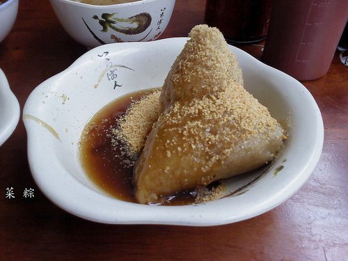 李家粽子(建國店):李家粽子-三民區建國二路&林森路口