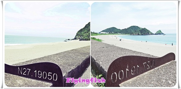 海洋20M咖啡廳:✜ 來去情人灣享受浪漫滴藍白希臘風情-「海洋20M海景咖啡」‧★,:*:‧\( ̄▽ ̄)/‧:*‧★,:*