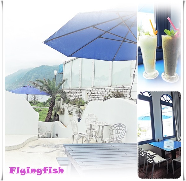 海洋20M咖啡廳:✜ 來去情人灣享受浪漫滴藍白希臘風情-「海洋20M海景咖啡」‧★,:*:‧\( ̄▽ ̄)/‧:*‧★,:*