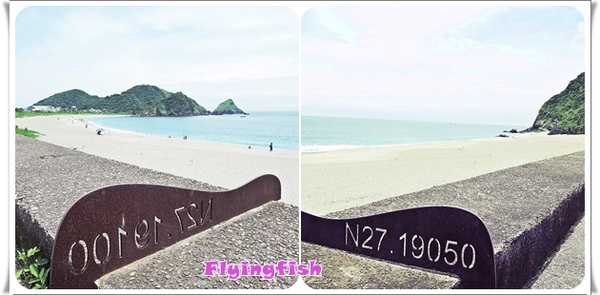 海洋20M咖啡廳:✜ 來去情人灣享受浪漫滴藍白希臘風情-「海洋20M海景咖啡」‧★,:*:‧\( ̄▽ ̄)/‧:*‧★,:*