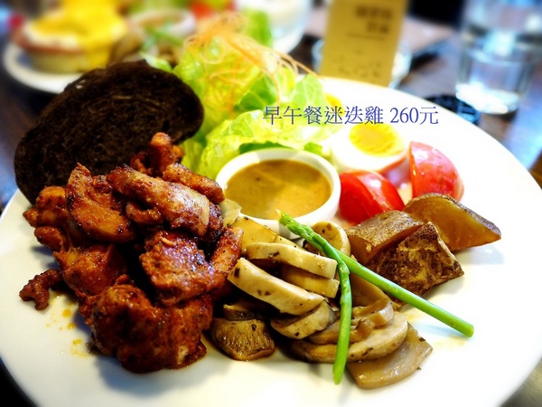 圖書館對面 Duimin cafe & deli：圖書館對面 Duimin cafe & deli